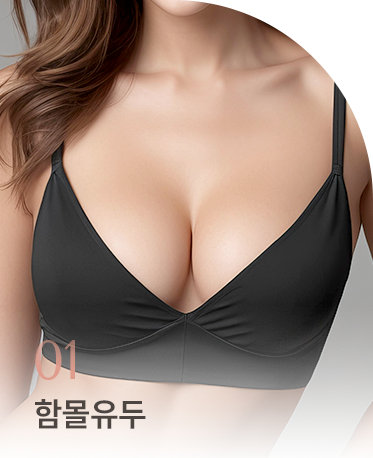 유두성형 상세01 리스트1
