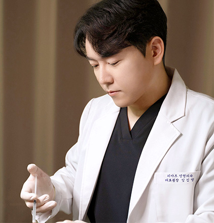 피아프만의 특별함03